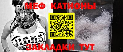 соль курить ск Кингисепп