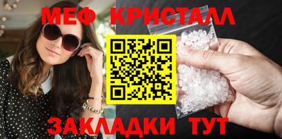 соль курить ск Кингисепп