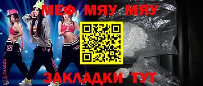 соль курить ск Кингисепп