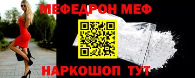 соль курить ск Кингисепп