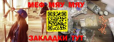 соль курить ск Кингисепп