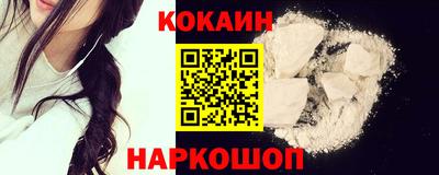 гашишное масло Кинель