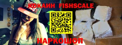гашишное масло Кинель