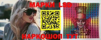 гашишное масло Кинель