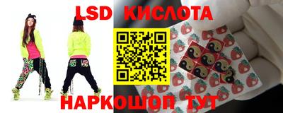 гашишное масло Кинель