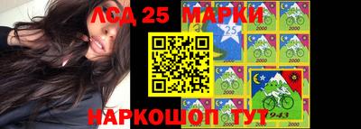 гашишное масло Кинель