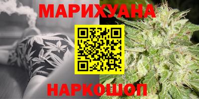 соль курить ск Кингисепп