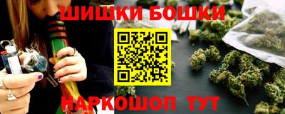 COCAINE Коммунар