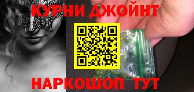 марки lsd Кимры