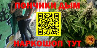 марки lsd Кимры