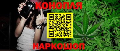 марки lsd Кимры