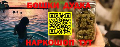 марки lsd Кимры