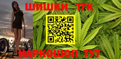 соль курить ск Кингисепп