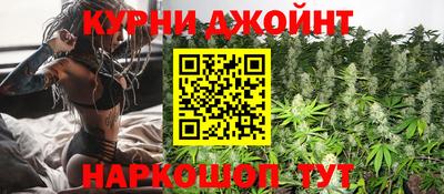 марки lsd Кимры
