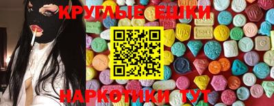 марки lsd Кимры