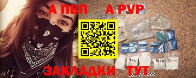 гашишное масло Кинель