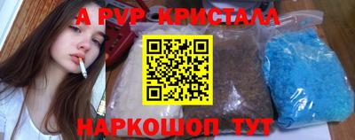 гашишное масло Кинель