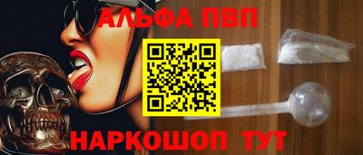марки lsd Кимры