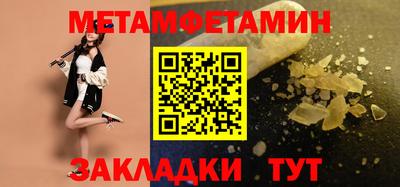 гашишное масло Кинель
