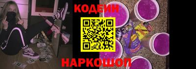 марки lsd Кимры