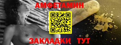 марки lsd Кимры