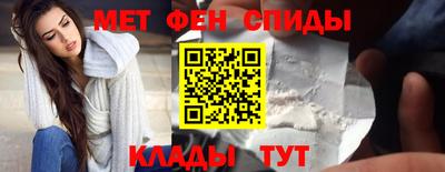 гашишное масло Кинель