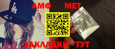 соль курить ск Кингисепп
