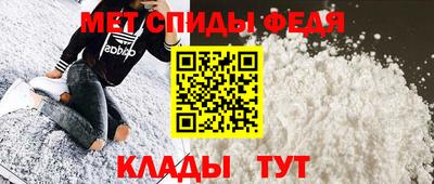 гашишное масло Кинель