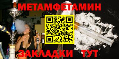 бошки Конаково