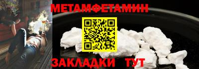 соль курить ск Кингисепп