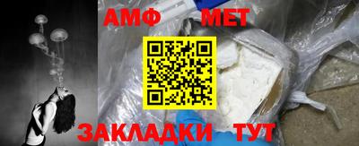 соль курить ск Кингисепп
