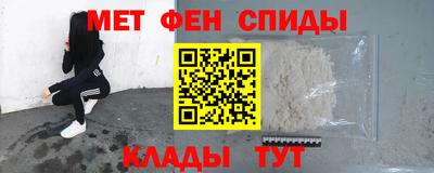 соль курить ск Кингисепп