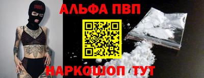 марки lsd Кимры