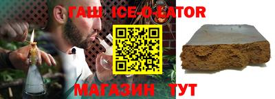 соль курить ск Кингисепп