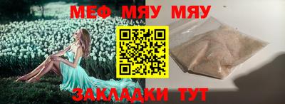 марки lsd Кимры