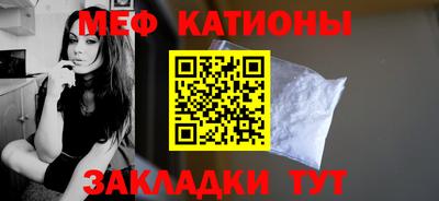 гашишное масло Кинель