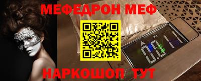 гашишное масло Кинель