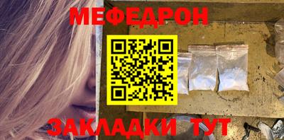 марки lsd Кимры